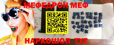 герыч Балаково