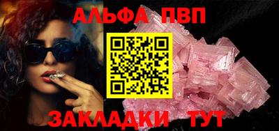 ПСИЛОЦИБИНОВЫЕ ГРИБЫ Балашиха