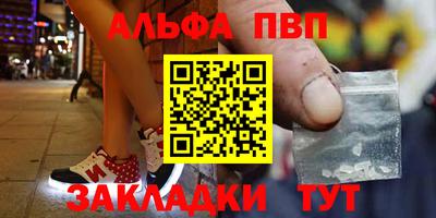 ПСИЛОЦИБИНОВЫЕ ГРИБЫ Балашиха