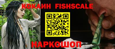 герыч Балаково