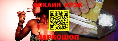 герыч Балаково