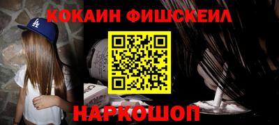 ПСИЛОЦИБИНОВЫЕ ГРИБЫ Балашиха