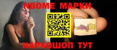 герыч Балаково