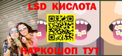 ПСИЛОЦИБИНОВЫЕ ГРИБЫ Балашиха