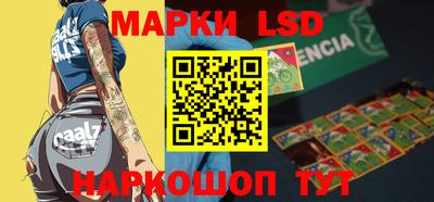герыч Балаково