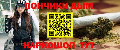 ПСИЛОЦИБИНОВЫЕ ГРИБЫ Балашиха