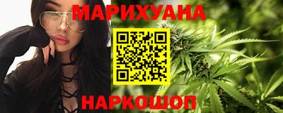 герыч Балаково