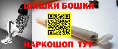 герыч Балаково