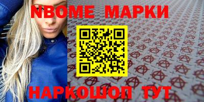 герыч Балаково