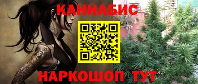герыч Балаково