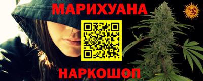 ПСИЛОЦИБИНОВЫЕ ГРИБЫ Балашиха