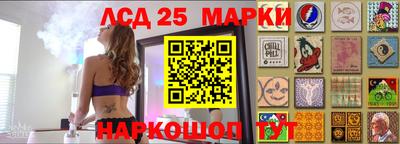 ПСИЛОЦИБИНОВЫЕ ГРИБЫ Балашиха