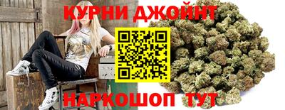 крисы Балахна