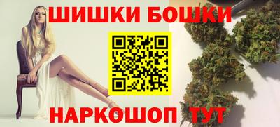 ПСИЛОЦИБИНОВЫЕ ГРИБЫ Балашиха