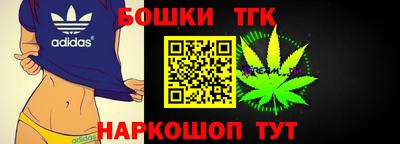 крисы Балахна