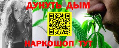 герыч Балаково