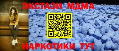 герыч Балаково