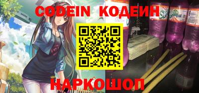 герыч Балаково