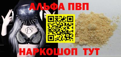 ПСИЛОЦИБИНОВЫЕ ГРИБЫ Балашиха