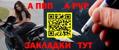 ПСИЛОЦИБИНОВЫЕ ГРИБЫ Балашиха