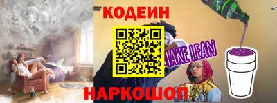 ПСИЛОЦИБИНОВЫЕ ГРИБЫ Балашиха