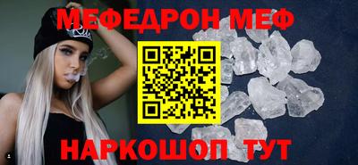 ПСИЛОЦИБИНОВЫЕ ГРИБЫ Балашиха