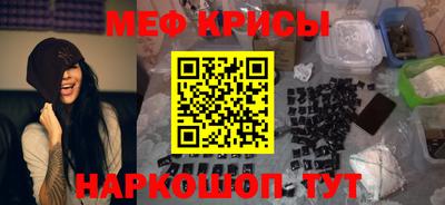 ПСИЛОЦИБИНОВЫЕ ГРИБЫ Балашиха